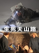 操人视频app